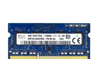 8GB内存笔记本的性能和应用优势（以8GB内存为基础，畅享高效办公与流畅娱乐）