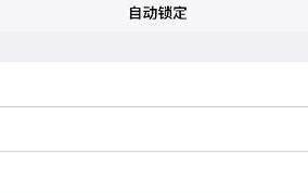 轻松DIY（一步步教你将平板变成功能强大的电脑套头）