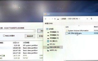 电脑初始化错误（深入了解电脑初始化错误及其可能的解决方法）