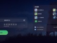 电脑上显示网页错误的原因及解决方法（深入分析常见网页错误，解决您的上网困扰）