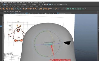 电脑建模大楼教程（使用计算机技术进行大楼建模的步骤和技巧）