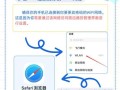 电脑连接随身WiFi密码错误解决方法（如何正确设置和更改随身WiFi密码）