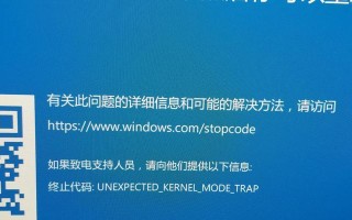 如何恢复系统以修复ASUS电脑蓝屏问题（解决ASUS电脑蓝屏的有效方法及步骤）