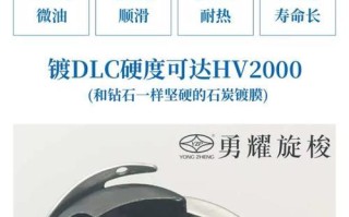 解读富山电脑平车错误代码E22的原因和解决方法（富山电脑平车错误代码E22的故障分析与处理方法）