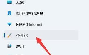 如何设置电脑自动锁屏功能（简单操作，保护隐私安全）