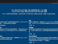 用硬盘pe安装win10系统教程（一步步教你如何利用硬盘pe进行win10系统安装）