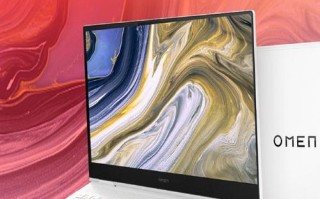 惠普电脑的优势与特点（品质可靠，性能卓越，适用广泛）