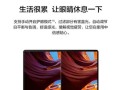 华为网课电脑拍照教程（通过华为网课电脑掌握高质量拍照技巧）