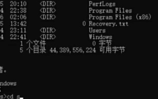 电脑开机显示错误代码098，如何解决？（故障代码098的含义及常见原因）
