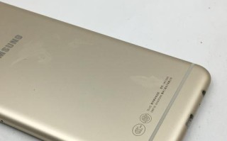 三星C5的功能和性能介绍（体验三星C5带来的便捷生活）