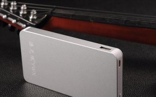 源无限移动电源（便捷高效、环保节能、安全可靠的移动电源解决方案）