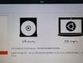 电脑开机显示致命错误1的解决方法（如何应对电脑开机显示致命错误1的情况）