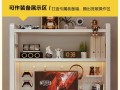 简单安装电脑桌置物架的教程（轻松组装，提升办公效率）