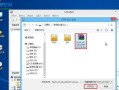 教你使用UltraISO制作启动盘（使用UltraISO快速制作启动盘，轻松解决系统问题）
