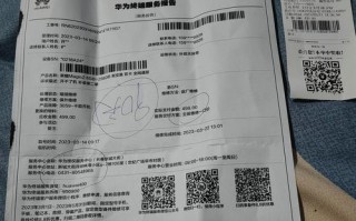 华为电脑重启教程（华为电脑如何正确地重启及常见问题解答）