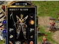 i54430处理器的性能与特点分析（一款强大的四核心处理器）