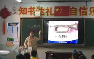 战旗抓捕技巧与策略（实用方法指导，帮助您在抓旗游戏中取得优势）