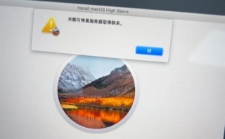 电脑硬盘错误导致重启的解决方法（如何应对电脑硬盘错误问题，避免频繁重启）