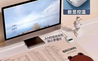 手机能放在电脑鼠标垫上吗？（探究手机和电脑鼠标垫的兼容性及影响因素）