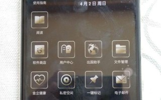 金立M2017的音质如何？（一款高质量音质的手机）