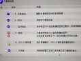电脑密码错误的原因及解决办法（常见的密码错误原因及如何解决）