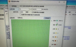 硬盘监控录像拷贝方法详解（实用技巧教您轻松备份监控录像）