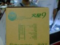 酷冷v400怎么样——打造极致游戏体验的利器（解锁游戏的新境界，v400让你如虎添翼）