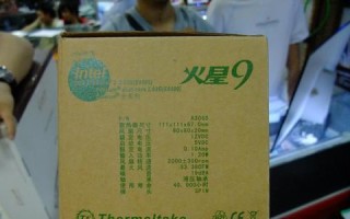 酷冷v400怎么样——打造极致游戏体验的利器（解锁游戏的新境界，v400让你如虎添翼）