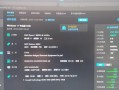 网上2000的电脑性能及价格综述（一台令人满意的性价比之选）