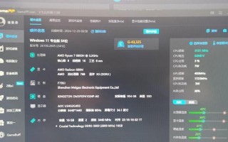 网上2000的电脑性能及价格综述（一台令人满意的性价比之选）