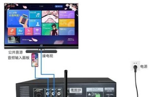 志高电脑连接音响教程（一步步教你如何将志高电脑与音响连接，打造高品质音效）