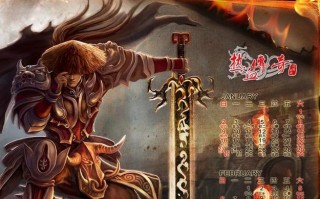 Acer电脑A盘读取错误的原因及解决方法（探究Acer电脑A盘读取错误的根源，提供有效的解决方案）