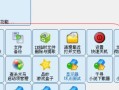 提高电脑性能，一键清理系统垃圾代码的有效方法（简单快捷，加速您的电脑运行速度）