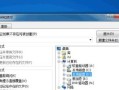 解决电脑压缩文件CRC错误的方法（CRC错误的原因及修复技巧）