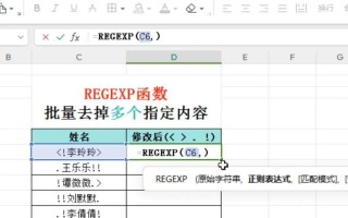 JavaScript数组删除指定对象的方法（掌握JavaScript中删除数组指定对象的几种实用技巧）