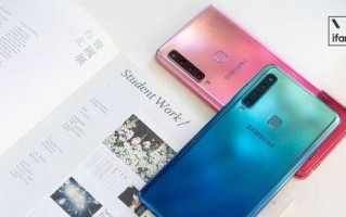 全面解析A9双电视处理器的卓越性能与功能（揭秘A9双电视处理器的创新技术与应用领域）