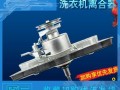 海尔洗衣机Z9288的性能与用户体验评估（革新科技下的洗衣新选择，海尔洗衣机Z9288全方位解读）