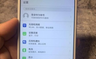 解析平板电脑出现解释包错误的原因和解决方法