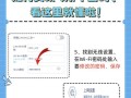 电脑连接WiFi密码教程（一步步教你如何在电脑上连接WiFi）