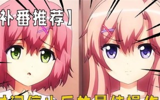 苹果5c（性能、外观、摄影、电池等方面的优缺点全解析）