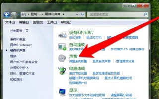 解决台式电脑无声问题的实用方法（轻松调出台式电脑音频，享受音乐与影片的完整体验）