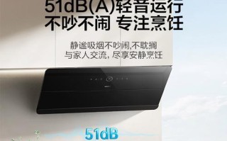 旋风鲨宝（一款强劲的跑车，让你尽享驾驶乐趣）