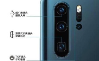 华为畅享9Plus拍照教程（华为畅享9Plus手机拍照技巧与实用功能详解）