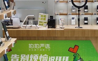 拍拍严选电脑开箱教程（从选购到使用，轻松掌握拍拍严选电脑的窍门与技巧）