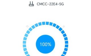 手机连接电脑的WiFi显示密码错误的解决方法（解决WiFi密码错误问题，畅享无线连接体验）