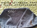 电脑制版加针方法教程（学习如何使用电脑进行制版加针）