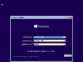 Win8.1下安装XP双系统教程（详细步骤带你轻松实现Win8.1和XP双系统）