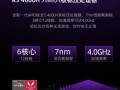 解决电脑连接宽带错误761的方法（排除故障，顺利上网）