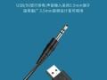 用惠普电脑打造个性化主题桌面（以惠普电脑为例，教你如何打造独一无二的桌面主题）