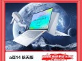 电脑主板遭老鼠尿腐蚀，无法正常启动（解密老鼠尿对电脑主板的破坏及解决方案）